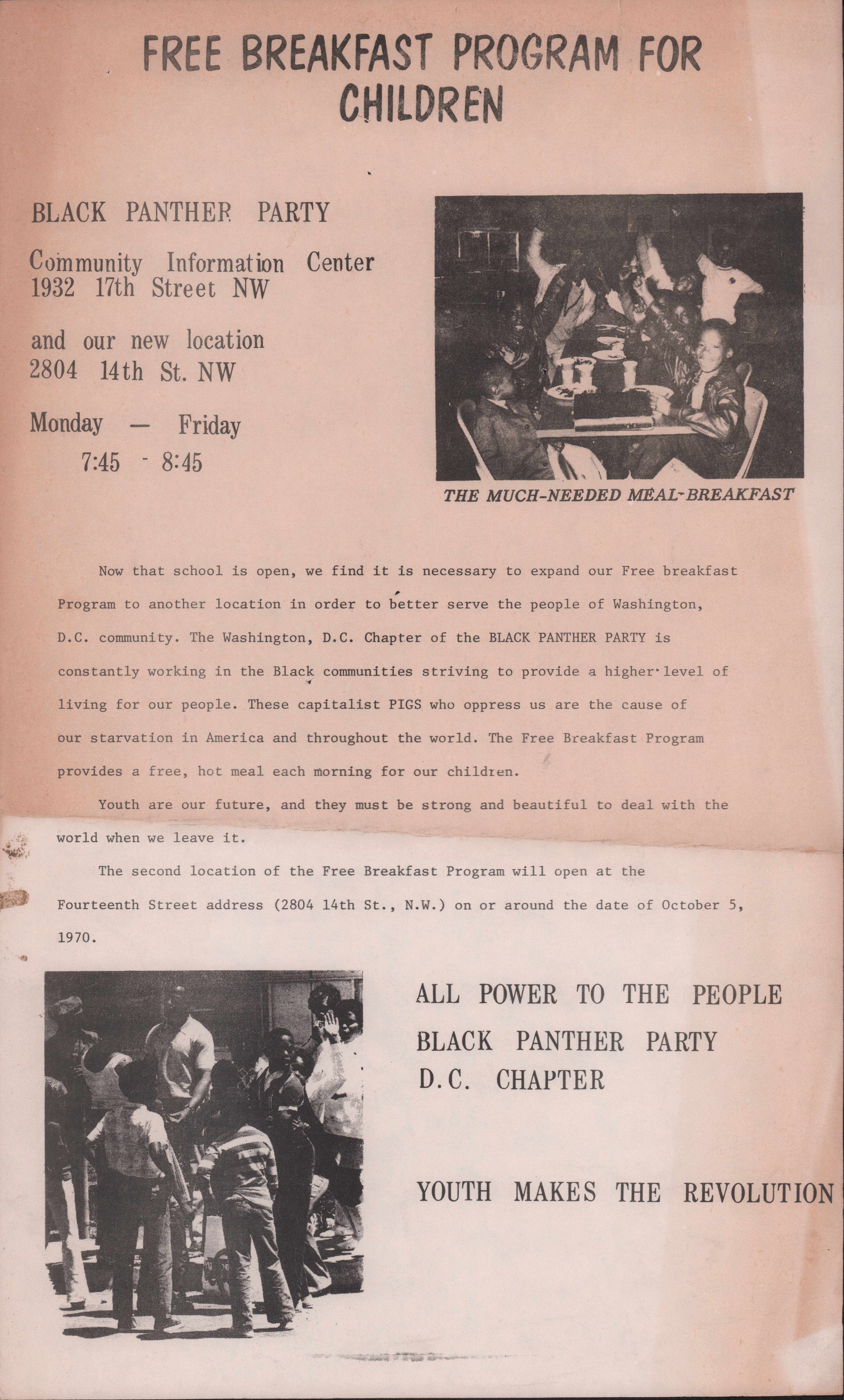 Black Panther Party Free Breakfast program flyer, 1970